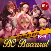 Sexy Blockchain Baccarat table game plus